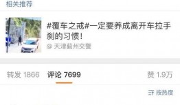 娱乐吃瓜朋友圈,揭秘明星幕后故事