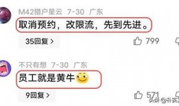 今日关注今日爆料,揭秘热门爆料背后的真相